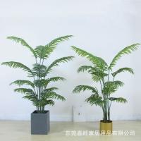 uploads/erp/collection/images/Home Garden/dgjiawang/XU0612992/img_b/XU0612992_img_b_3